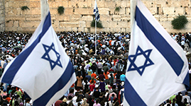 以色列最高法院批准内塔尼亚胡组建政府